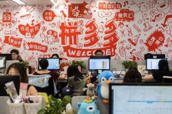 6分钟科普下!连云港市工厂最新招聘信息_哔哩哔哩-3