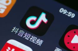 （1分钟科普下）周口公司咨询电话号码_哔哩哔哩